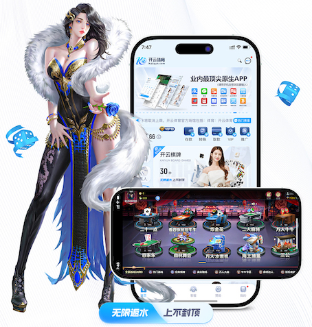 星空体育app下载讲解